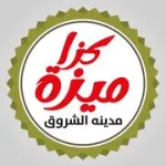 Digital-Minds-Clint-logo-16