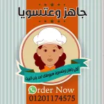 Digital-Minds-Clint-logo-20