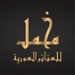 315446217_419662553713352_1694436573558233894_n