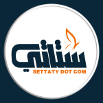 Digital-Minds-Clint-logo-14