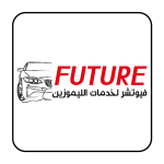 Final-Future-limousine-Logo-01